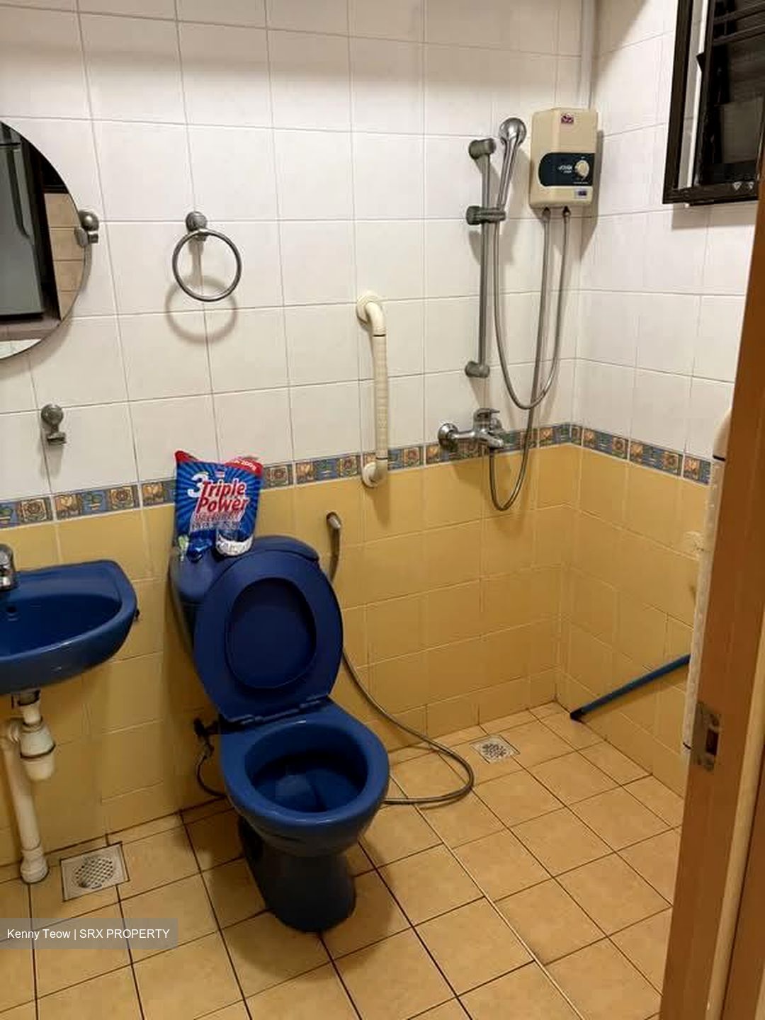 Wellington Circle (Sembawang), HDB 3 Rooms #573515791